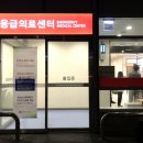 잠원동 붕괴건물에 예비부부 참변…&#34;결혼반지 찾으러 가던 길&#34; 이미지