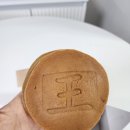 월성경주빵찰보리빵 이미지