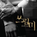 미in미