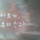 황화초등학교 이미지