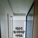 엘시티아세아부동산중개법인 이미지