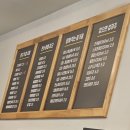 차이나문 | 아산맛집,배방맛집,해장맛집&#39;문차이나&#39;내돈내산 후기!