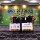 김해축산농협산들에