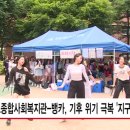 반포복지관 이미지