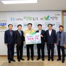 한국방역공사 서울매일