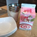 베스킨라빈스군자점