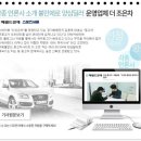 조은차 이미지