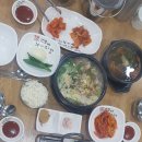자리봉국밥수완직영점 이미지