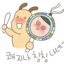 솔모루솥뚜껑삼겹살 이미지