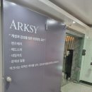 (주)아크 제2공장 | 철산역 네일_아크시네일헤드스파에서 네일아트 받은 후기