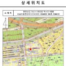 배방읍 북수로 이미지