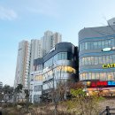 메종드로이 네이버블로그