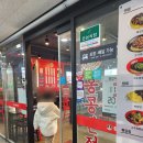 뚜레쥬르원주기업도시점