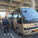 (주)천지항공여행사 | 중국 백두산 여행 눈꽃여정 4박5일 패키지 서파 천지 중국여행지 추천