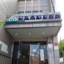 신촌동 자치회관 이미지