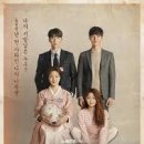 복수계룡 이미지