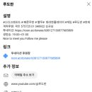 루도크래프트 네이버블로그