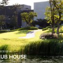 베이사이드골프클럽 레스토랑 이미지