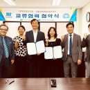 단국대학교 정책경영대학원 이미지