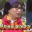 크로스핏예스 네이버블로그