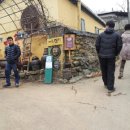 동서화원 - 남동구 논고개로 284-1 | 동서화원
