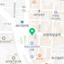 끄티족발 이미지