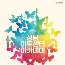 현대아카데미센타 이미지