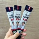 원사이언스 | 난백알부민, 액상알부민 이대호가 선택한 BD사이언스 마시는알부민! 솔직후기