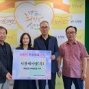 (주)서광 이미지