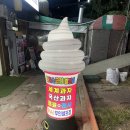 케키천국 - 중랑구 면목로33길 55 | 케키천국