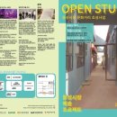 동성시장 이미지