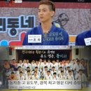 동지고등학교 이미지