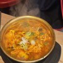 봉주로삼겹