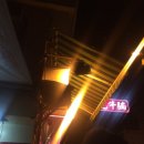 아지매 갈비곰탕 - 207807 | [홍콩 맛집] Kau Kee(구기우남 九記牛腩) 국수집. 맨날맨날 오고싶었다 진심