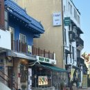 플로우커피 - 창녕군 남지중앙로 79 | 커피 좋아하면 무조건 추천! 해리단길커피맛집 딥플로우커피 후기 ☕