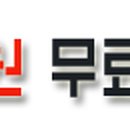 갤럭시국제여행사 네이버블로그