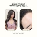 웨이비뷰티