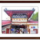 진부농장 이미지