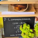 꼬멍쓰멍 이미지