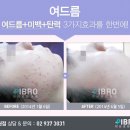 김지현피부과