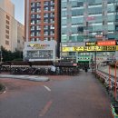 토미치과의원 네이버블로그