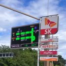 기계주유소 화장실 이미지