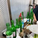 제주수산 이미지