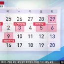 황금건어물 - 사천시 유람선길 63 | 황금건어물