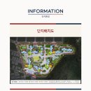 불로사우나 이미지