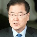 올드맨