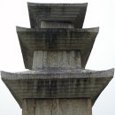 화달리 삼층석탑 이미지