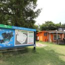 송이도친환경가족펜션 이미지