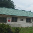 인화보건진료소 이미지