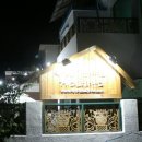 바람좋은제천게스트하우스 이미지